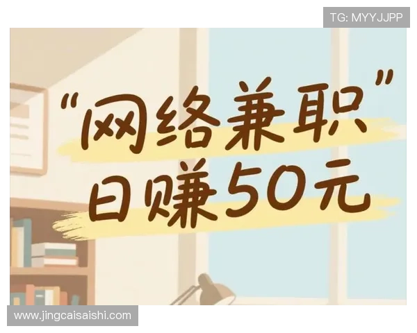 境外玩球网站有哪些避坑指南平台对比防骗推荐